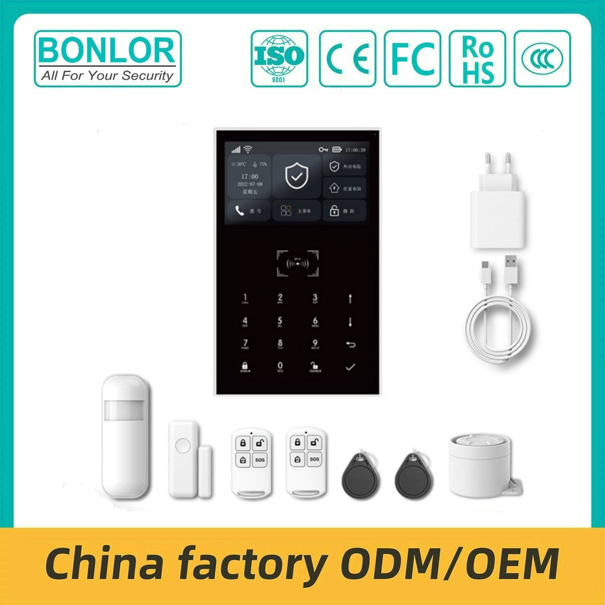 SF-G16 Tuya Smart House Safety Alarm System Multi-Function 4G/GSM and Wifi