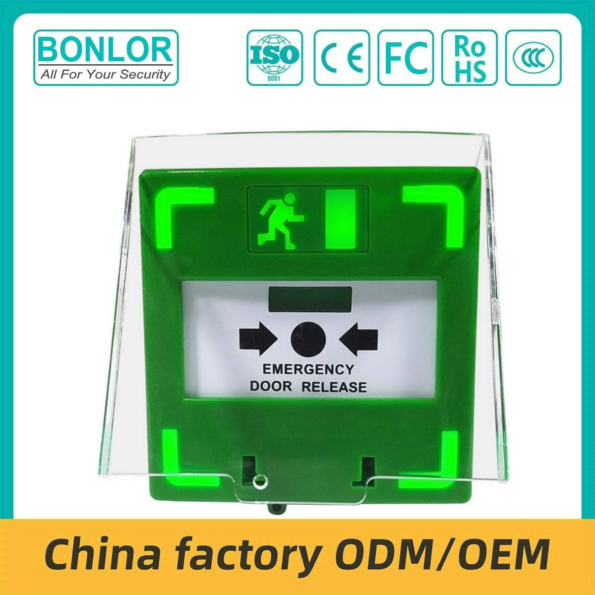 SF-XF01 Wired Security Manual Reset Butt