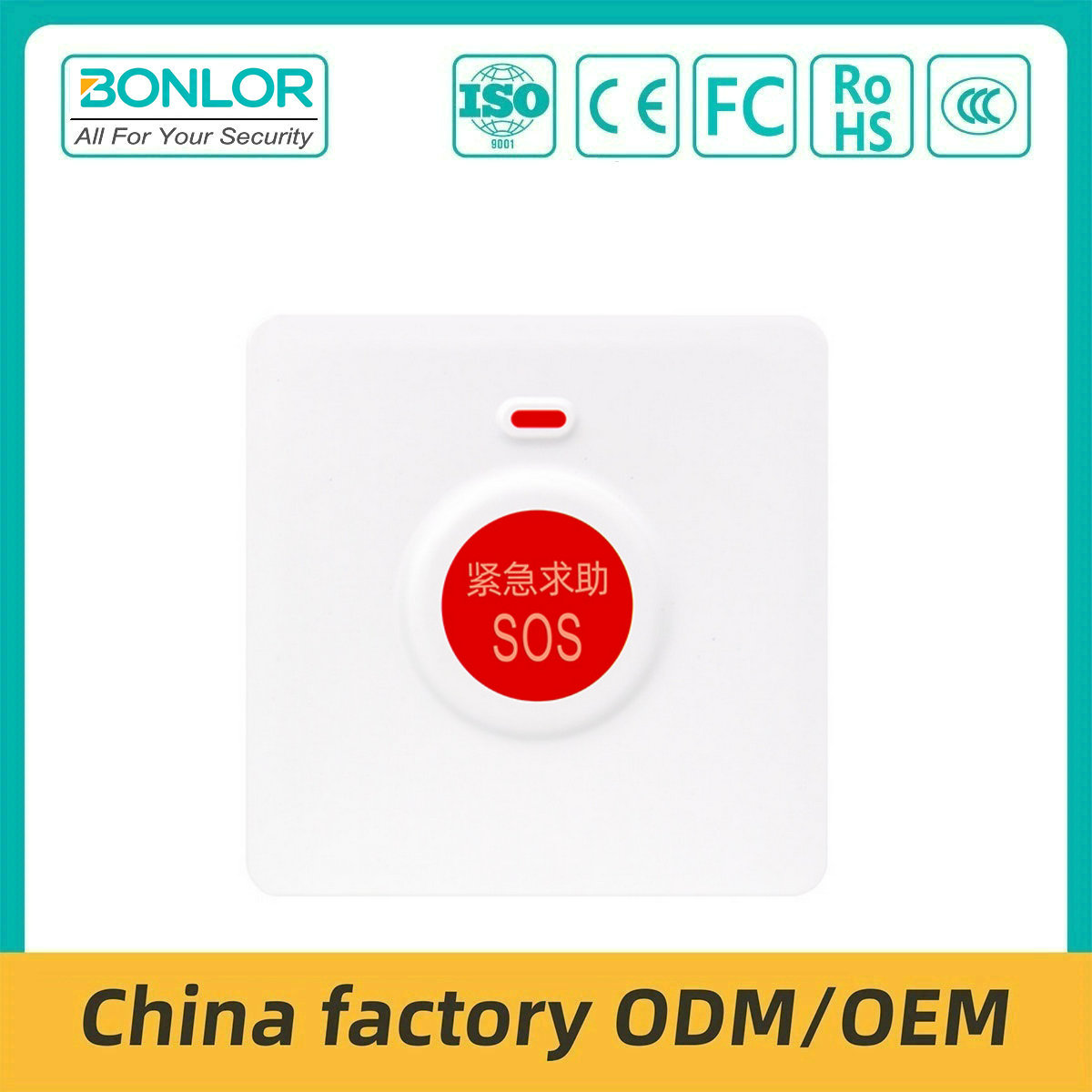 SF-S4 Waterproof Wireless SOS Button 433