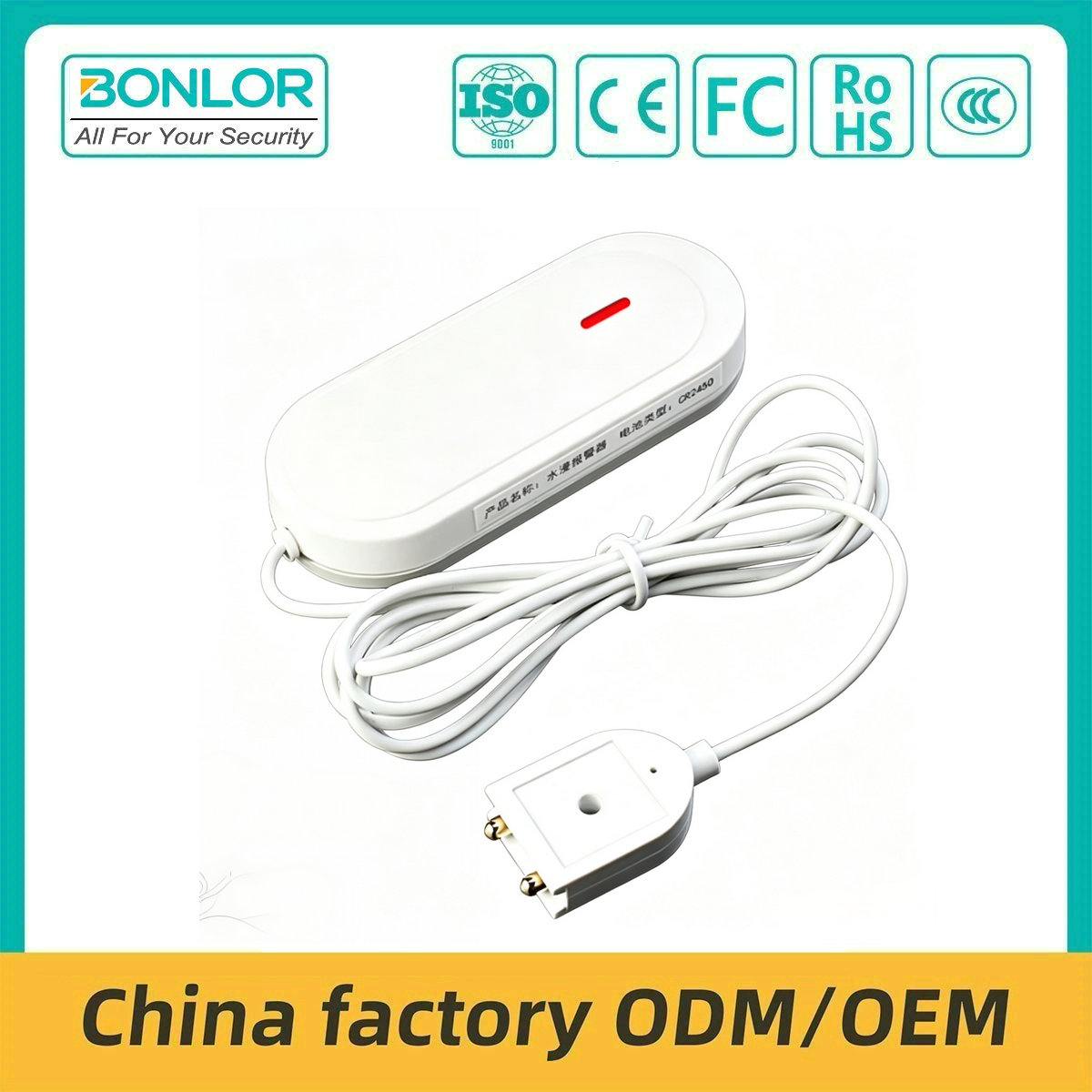 SF-202W  433MHz Water Leakage Alarm Sensor Suitable for Basements, Equipment Rooms, Hotels